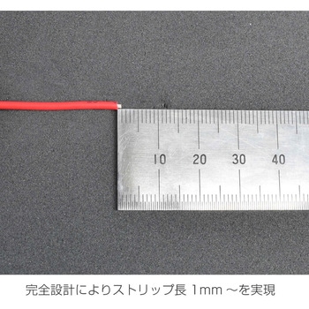 ストリップゲージ(P-960/963/967/968用 ホーザン