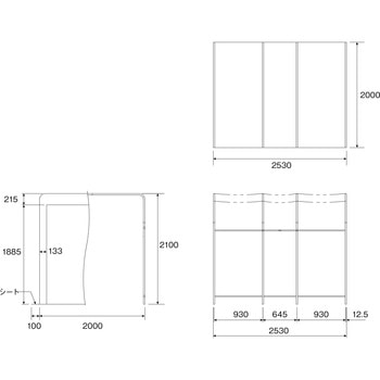 遮蔽ブース ホーザン