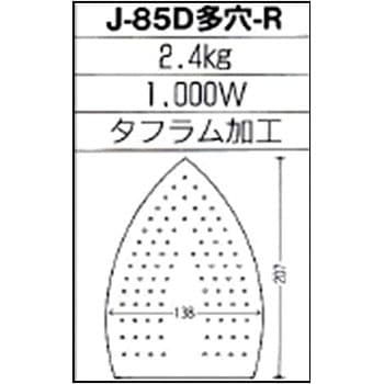 J-85D-R(����) �d�C���C�A�C���� ���d�@�H�� 17832002