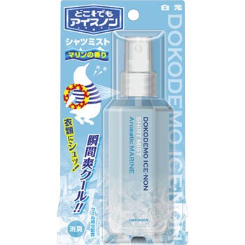 どこでもアイスノン シャツミスト 1個(100mL) 白元アース 【通販サイト