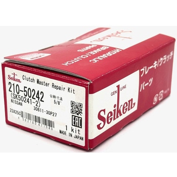 クラッチマスターシリンダー リペアキット 制研化学工業