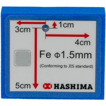 1.5mm 検針器用テストピース 1個 ハシマ 【通販モノタロウ】 1.5mm 検針器用テストピース 1個 ハシマ 【通販モノタロウ】