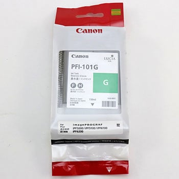 PFI-101G 純正インクカートリッジ Canon PFI-101 1個 Canon 【通販