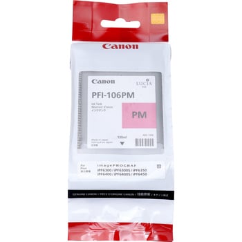 純正インクカートリッジ Canon PFI-106 Canon キヤノン純正インク