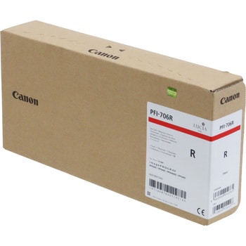 格安正規店】 CANON/キヤノン インクタンク 顔料レッド PFI-706R