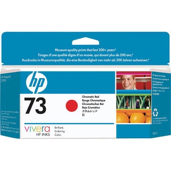 純正インクカートリッジ HP73 HP(日本ヒューレット・パッカード)