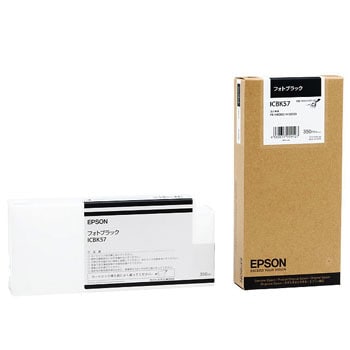 純正インクカートリッジ EPSON IC57 EPSON エプソン純正インク 【通販