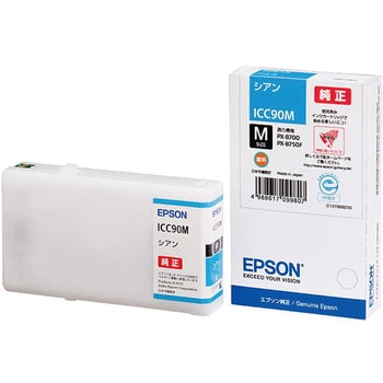 純正インクカートリッジ EPSON IC90 EPSON