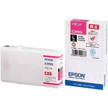 純正インクカートリッジ EPSON IC90 EPSON
