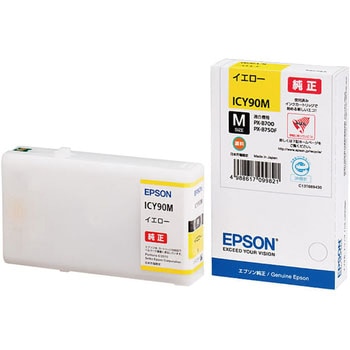 純正インクカートリッジ EPSON IC90 EPSON
