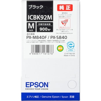 純正インクカートリッジ EPSON IC92 EPSON エプソン純正インク 【通販