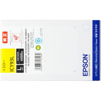 ICY93L 純正インクカートリッジ EPSON IC93 1個 EPSON 【通販サイト