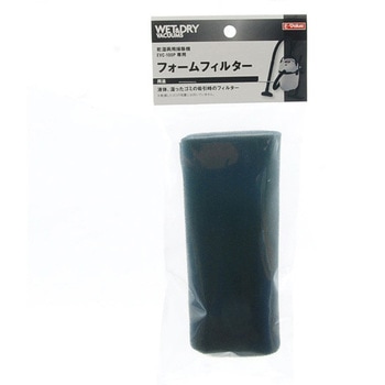 EVC-100P用フォームフィルター E-Value