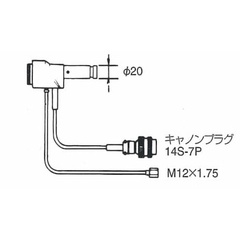 Hアダプタ トーキン