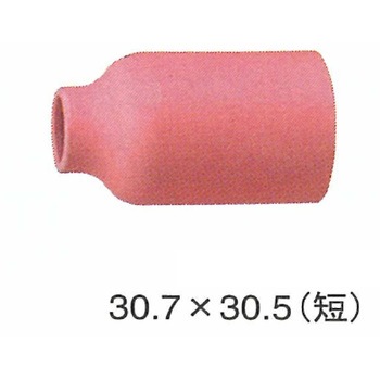 TA-17大口径GLノズル トーキン