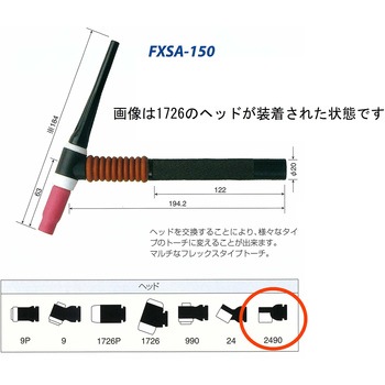 FXSA-150-970-4(H) TIGg[` g[L 17948927