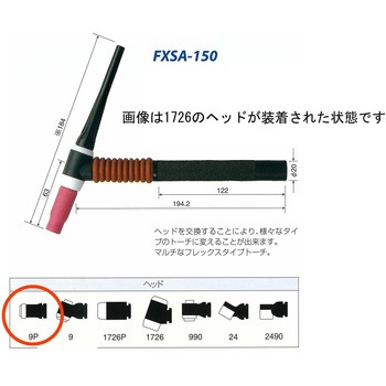 FXSA-150-9P-4(N.D) TIGg[` g[L 17948954