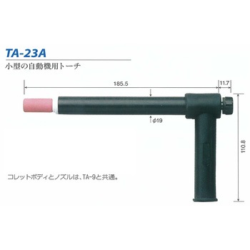 TA-23A-4 TIGg[` g[L 17949636