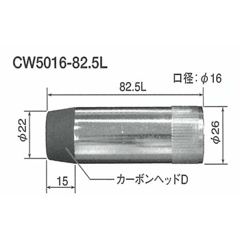 CW5016825 J[{mY g[L 17950485