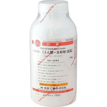 クエン酸一水和物 結晶 林純薬工業 名称 Citric Acid Monohydrate 特級 1本 500g 通販モノタロウ