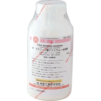 ホスフィン酸ナトリウム一水和物(研究実験用) 林純薬工業