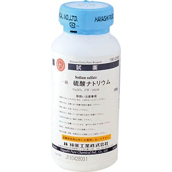 硫酸ナトリウム(研究実験用) 林純薬工業 試薬 【通販モノタロウ】