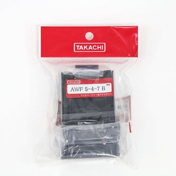 IP68防水アルミケース AWNシリーズ タカチ電機工業