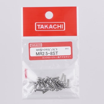 ヘクサロビュラ・トルクスビス MRシリーズ タカチ電機工業