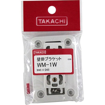 壁掛ブラケット WMシリーズ タカチ電機工業