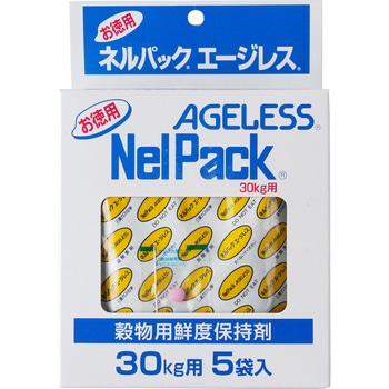 お徳用エージレス5P 一色本店