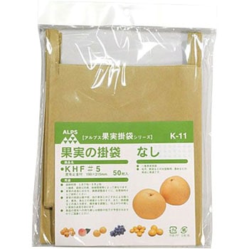果実袋 一色本店