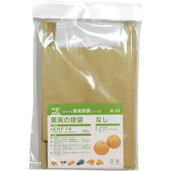 果実袋 一色本店