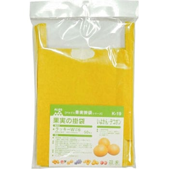 果実袋 一色本店
