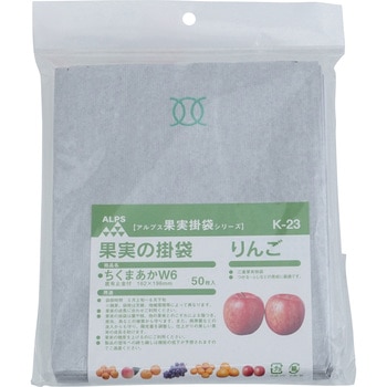果実袋 一色本店