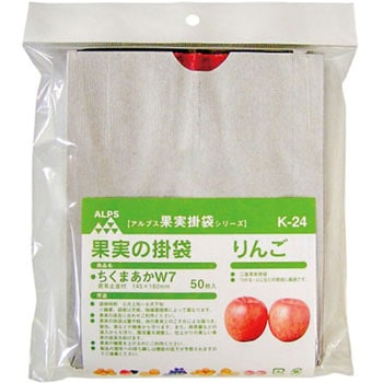 果実袋 一色本店