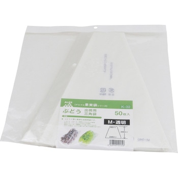 ぶどう三角袋 一色本店
