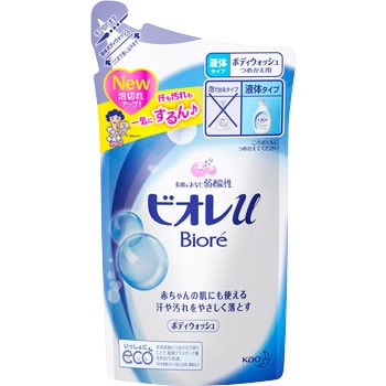 l֗p rIU ԉ 17972264