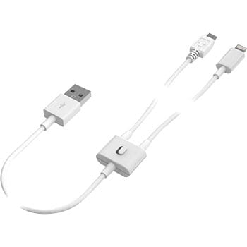 Lightning 2way USBケーブル 多摩電子 充電ケーブル 【通販モノタロウ】