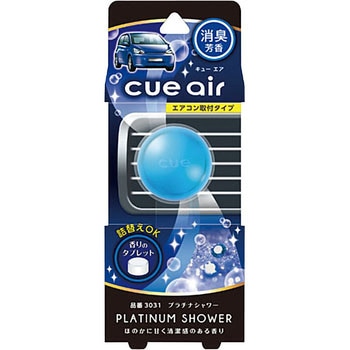 3031 CUE AIR (FIJgY) L[V[Y 17973104