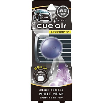 3032 CUE AIR ������(���F�I�J���g�Y��) �L���[�V���[�Y 17973122