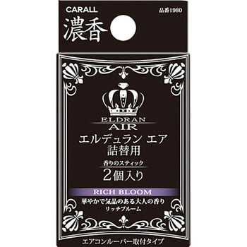 エルデュラン エア詰替用 晴香堂(旧：オカモト産業)