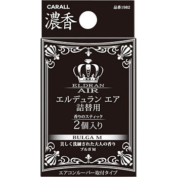 1982 �G���f������ �G�A�l�֗p ������(���F�I�J���g�Y��) 17973542