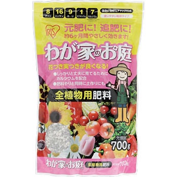 MG-5 �䂪�Ƃ̂��� �A���S�ʗp �A�C���X�I�[���} 17975667