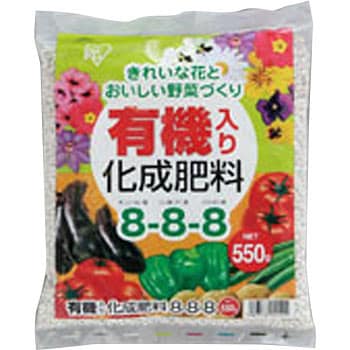 有機入り化成肥料 8 8 8 アイリスオーヤマ 汎用肥料 通販モノタロウ