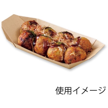 ネオクラフトBOX 舟型 HEIKO