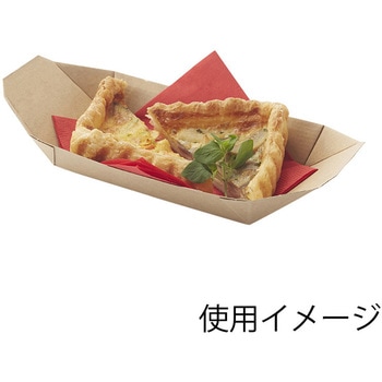 ネオクラフトBOX 舟型 HEIKO
