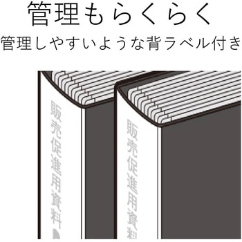CD・DVD不織布バインダー 2個セット 24枚収納 エレコム