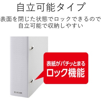 CD・DVD不織布バインダー 2個セット 36枚収納 エレコム