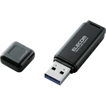 USBメモリ USB3.0 キャップ式 セキュリティ機能付き ストラップホール 1年保証 エレコム