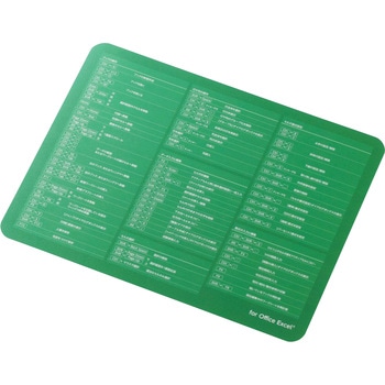 マウスパッド 入力支援 環境にやさしい素材 エレコム